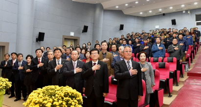 2016. 10. 31. 이장협의회 화합한마당