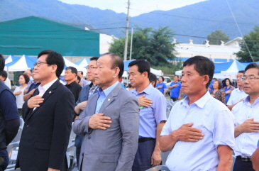 2016. 8. 19. 전국농민 충북연맹 가족한마당