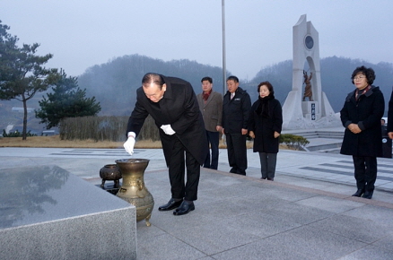 2017 1. 2. 새해맞이 충혼탑 참배