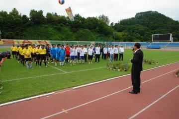 괴산고추축제