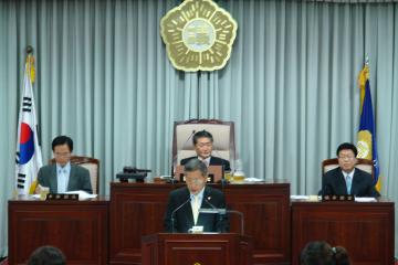 제153회 괴산군의회 임시회 회기 결정의 건