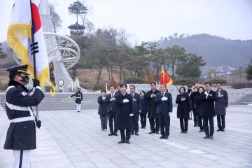 호국원 참배 (24.1.2)