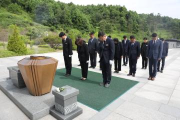 괴산호국원 참배(23.6.1)