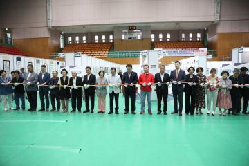 군민전시회 개막식 및 괴산고추축제 행사장 격려 (23.8.31)