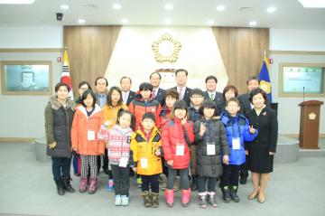 2015. 01. 23. 제232회 괴산군의회 임시회 괴산지역 아동센터 어린이 방청