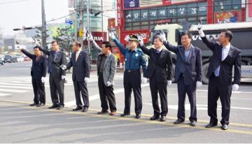 11. 8. 시군대항 마라톤 대회