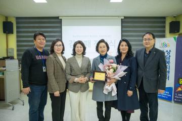 학교밖청소년들의 복지증진 기여자 감사패 전달식(24.3.21.)