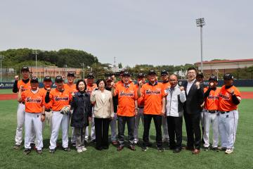 괴산군수배 야구대회(24.4.28.)