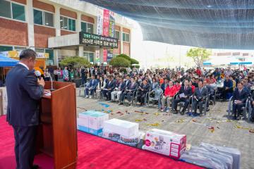 사리면 경로 효잔치(24.5.3.)