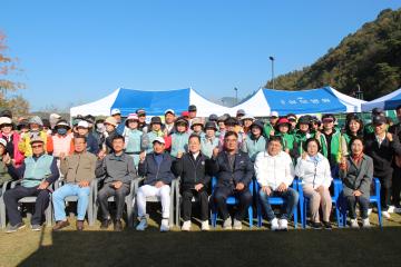 제4회 괴산군수배 클럽대항 파크골프대회(24.10.26.)