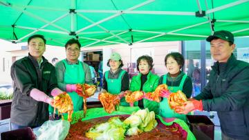 감물면 사랑의 김장 나눔행사(24.11.7.)