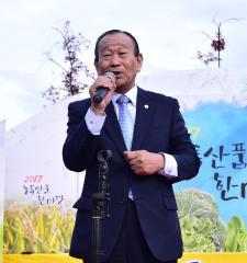 10. 19. 충북 농특산품 한마당