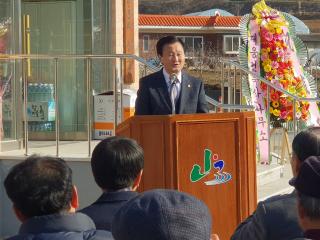 12. 10. 소수면 길선3리 마을회관 준공식