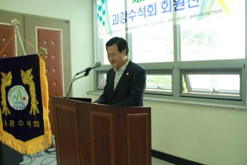 8. 30. 괴강수석회 수석전시회