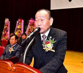 11. 18. 도교육감기 태권도대회