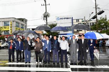 2016. 8. 31. 충북 시·군대항 역전 마라톤 대회