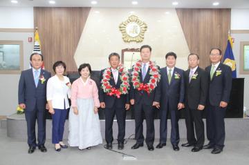 제7대 괴산군의회 개원식 사진