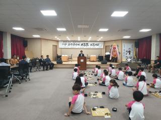 2019. 08. 17. 2019 괴산군수배 어울림 야구대회