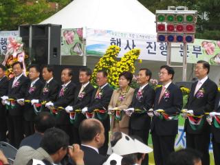 『농업명품도』제1회 브랜드축산물축제