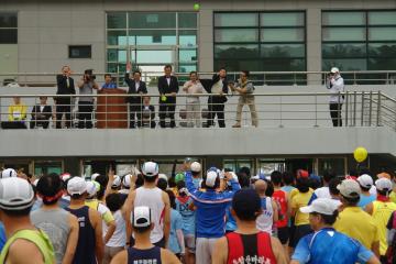 괴산고추축제