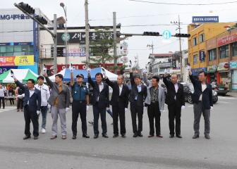 2017. 9. 6. 시군대항 구간역전마라톤