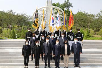 괴산호국원 참배(2021.06.01)