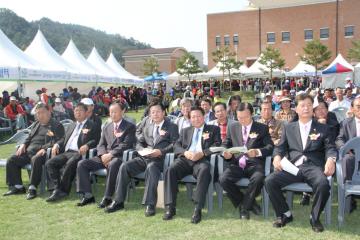 2013. 10. 13 자연한포기 괴산시골절임배추축제