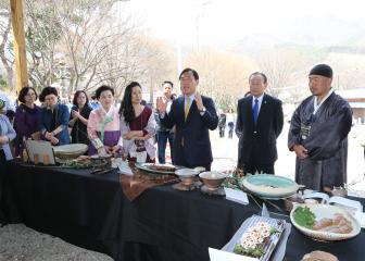 4. 2. 국제 하모니 도예프렌드십