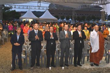 2016. 8. 31. 군민안녕 및 고추축제 성공기원 유등문화재